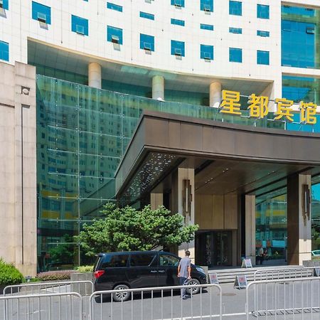 Hangzhou Capital Star Hotel Exterior photo