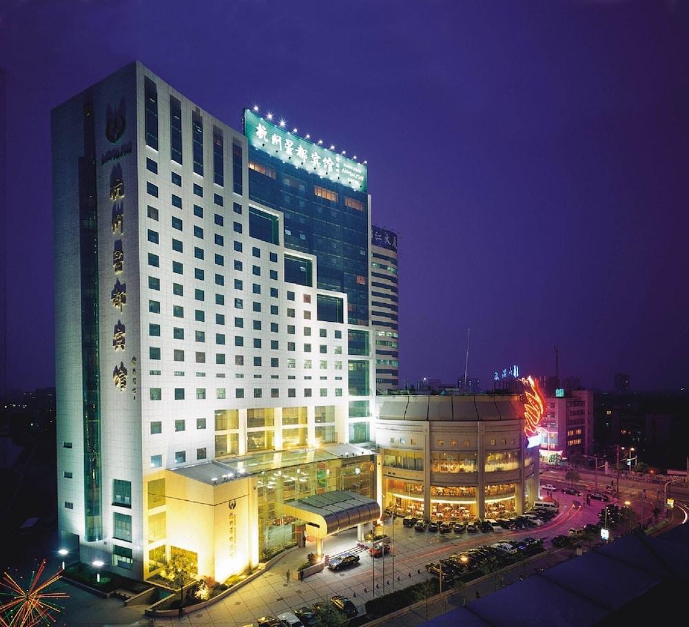 Hangzhou Capital Star Hotel Exterior photo